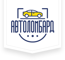 МосАвтоломбард в городе Воскресенск